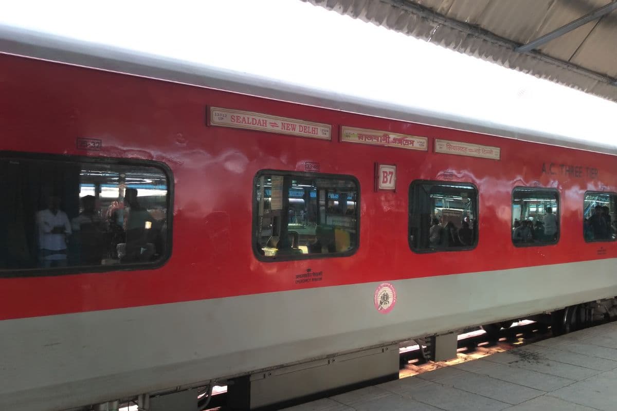 This route of Bihar got another Rajdhani Express This route of Bihar got another Rajdhani Express
