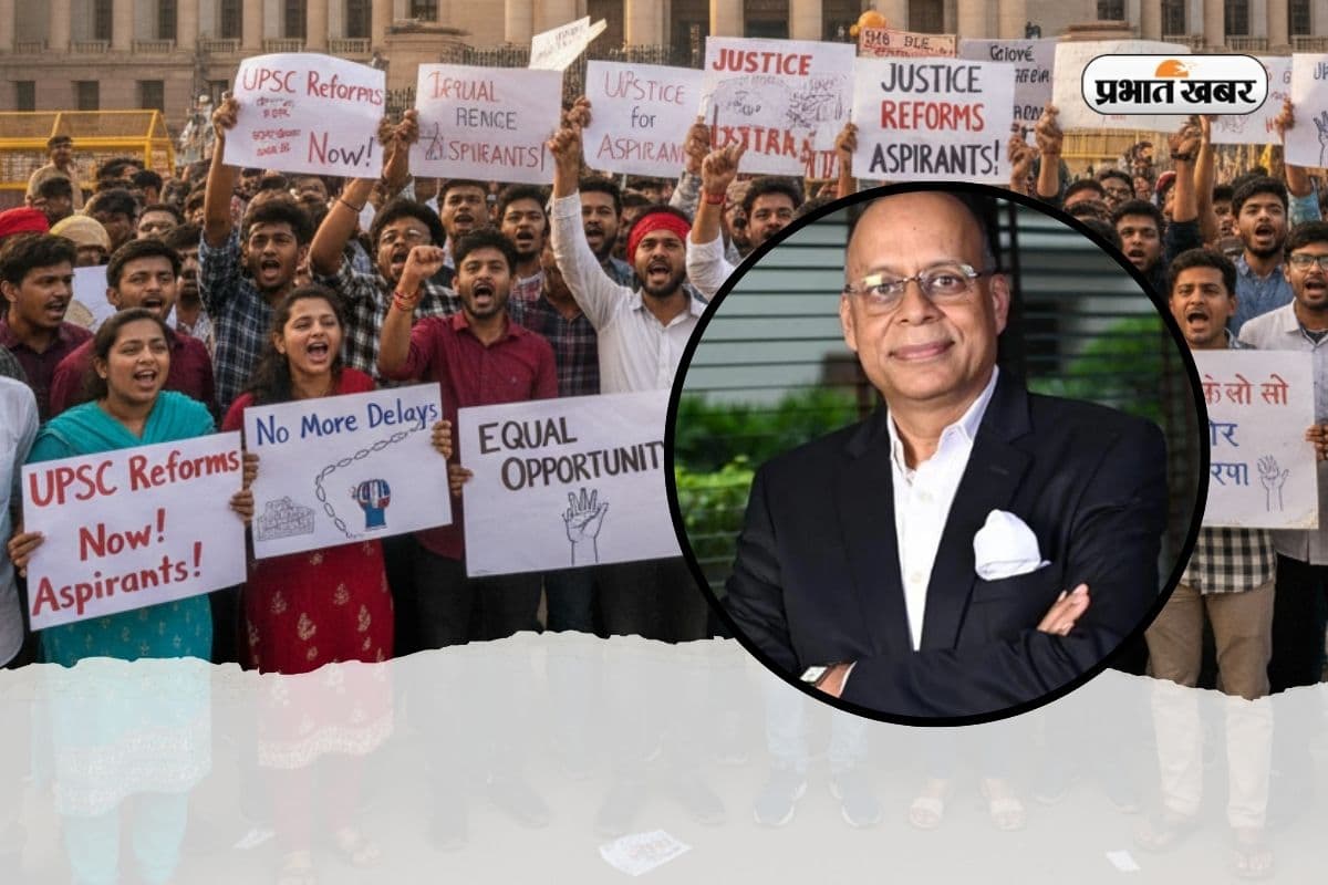 पहली बार होने जा रहा है UPSC Town Hall, युवाओं से सीधा संवाद करेंगे चीफ