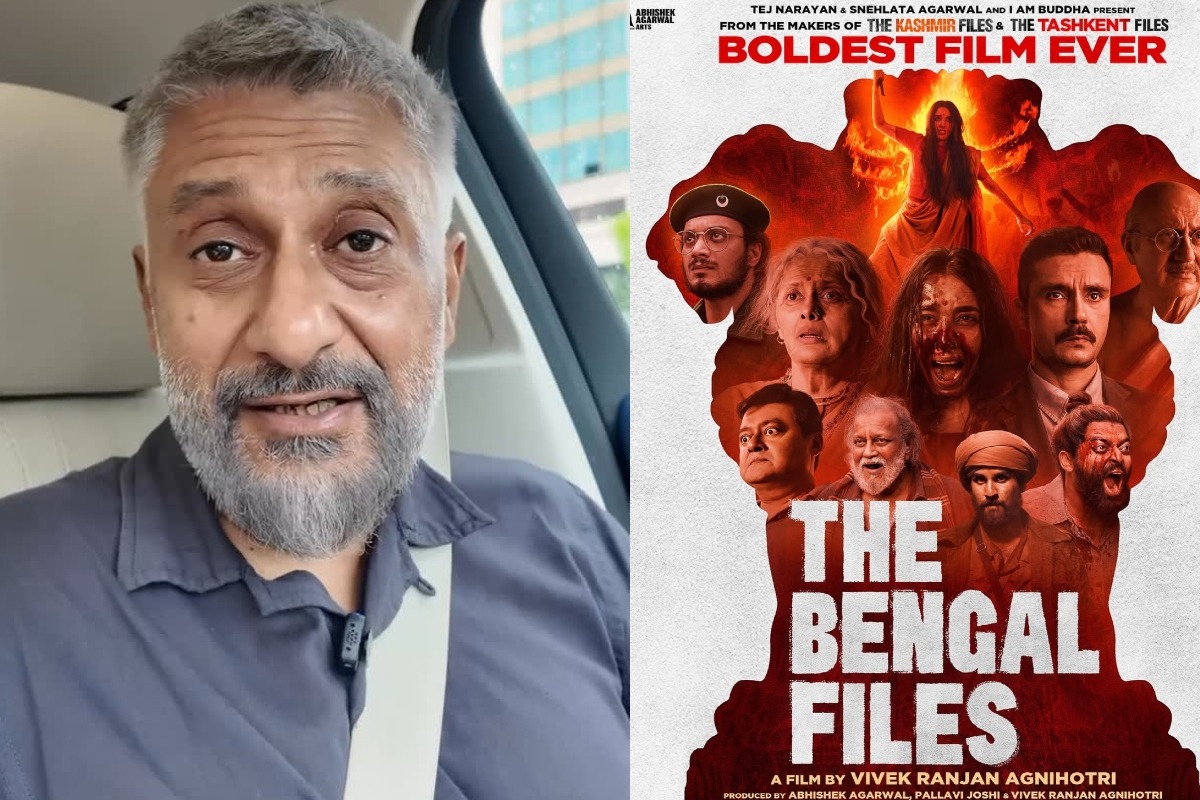 The Bengal Files: विवेक अग्निहोत्री ने तोड़ी चुप्पी, कहा- द बंगाल फाइल्स बनाने के लिए उधार लेना पड़ा