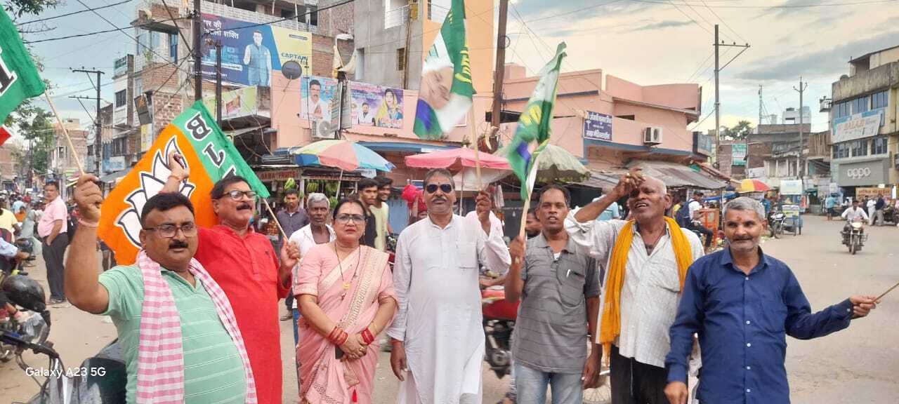 बिहार बंद को लेकर एनडीए कार्यकर्ताओं ने निकाली रैली