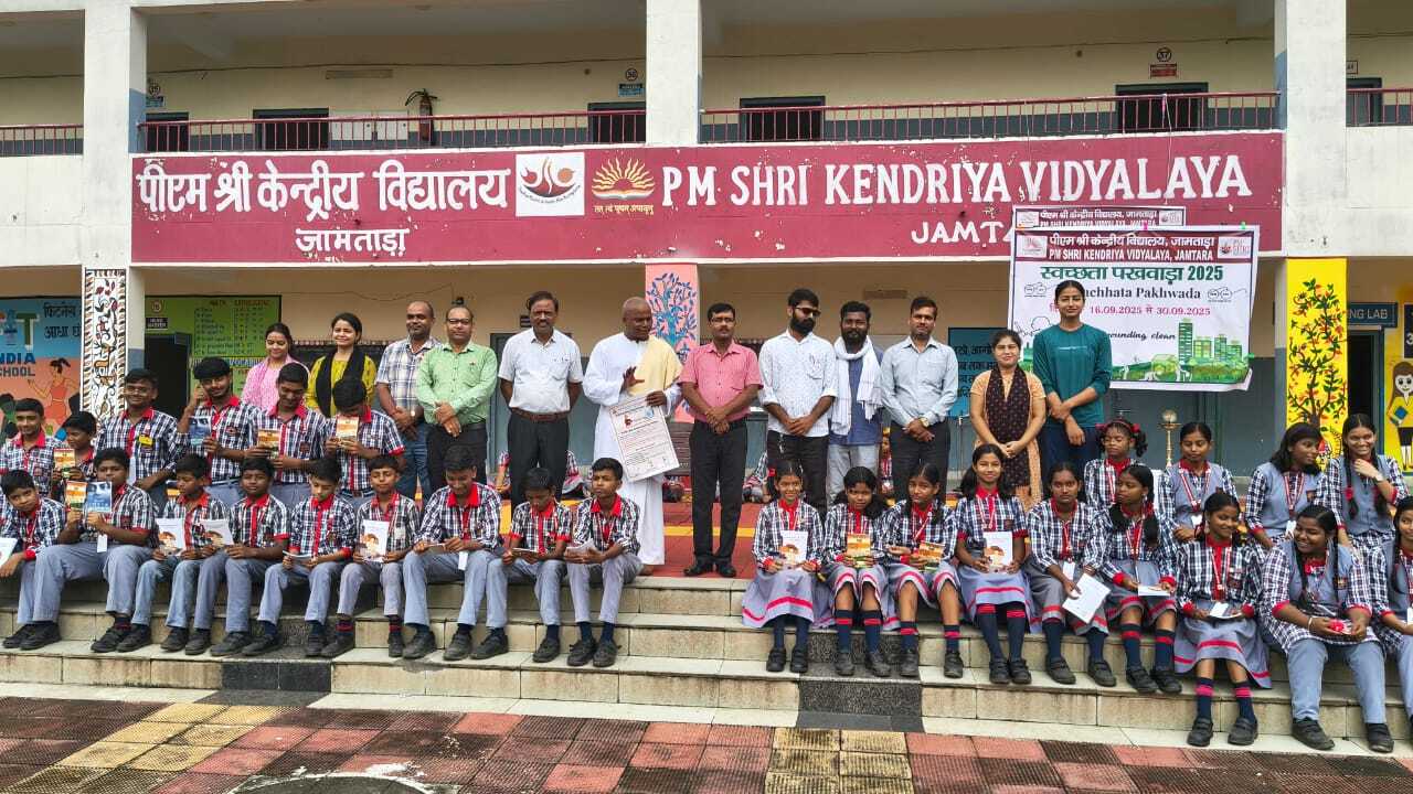 विद्यार्थियों ने स्वच्छता बनाए रखने का लिया संकल्प