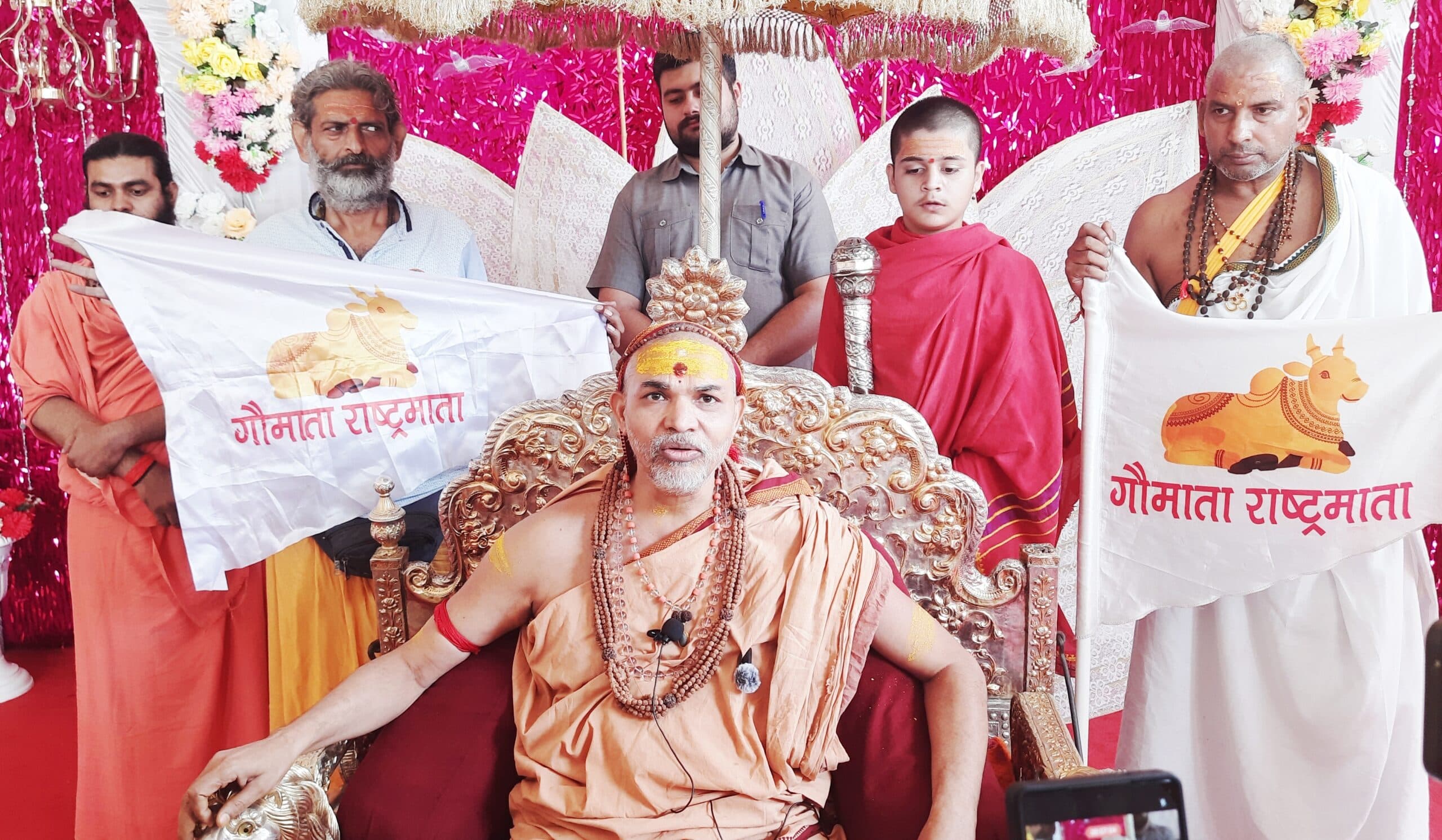 विधानसभा की सभी सीटों पर शंकराचार्य लड़ायेंगे निर्दलीय गौ भक्त प्रत्याशी