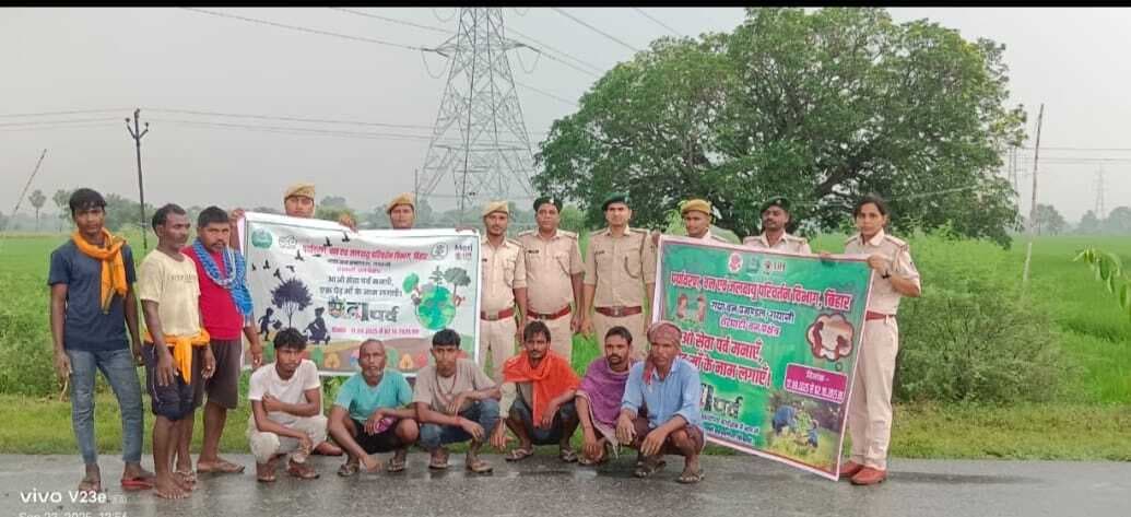 एक पेड़ मां के नाम अभियान के तहत 1000 पौधों का रोपण
