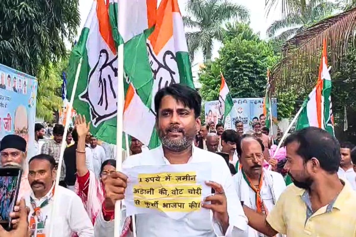 patna congress march| Unemployed graduate youth of Bihar will get Rs 1000 every month.