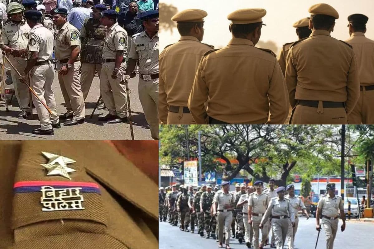 Bihar Police: बिहार के इस जिले में कई पुलिस अधिकारियों का हुआ ट्रांसफर, चुनाव से पहले सक्रिय हुई प्रशासन