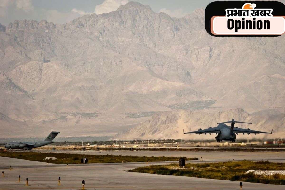 अमेरिका के विरोध में