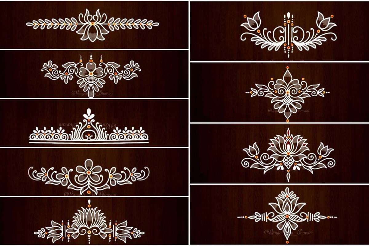 Border Rangoli Design for Corner and Main Gate