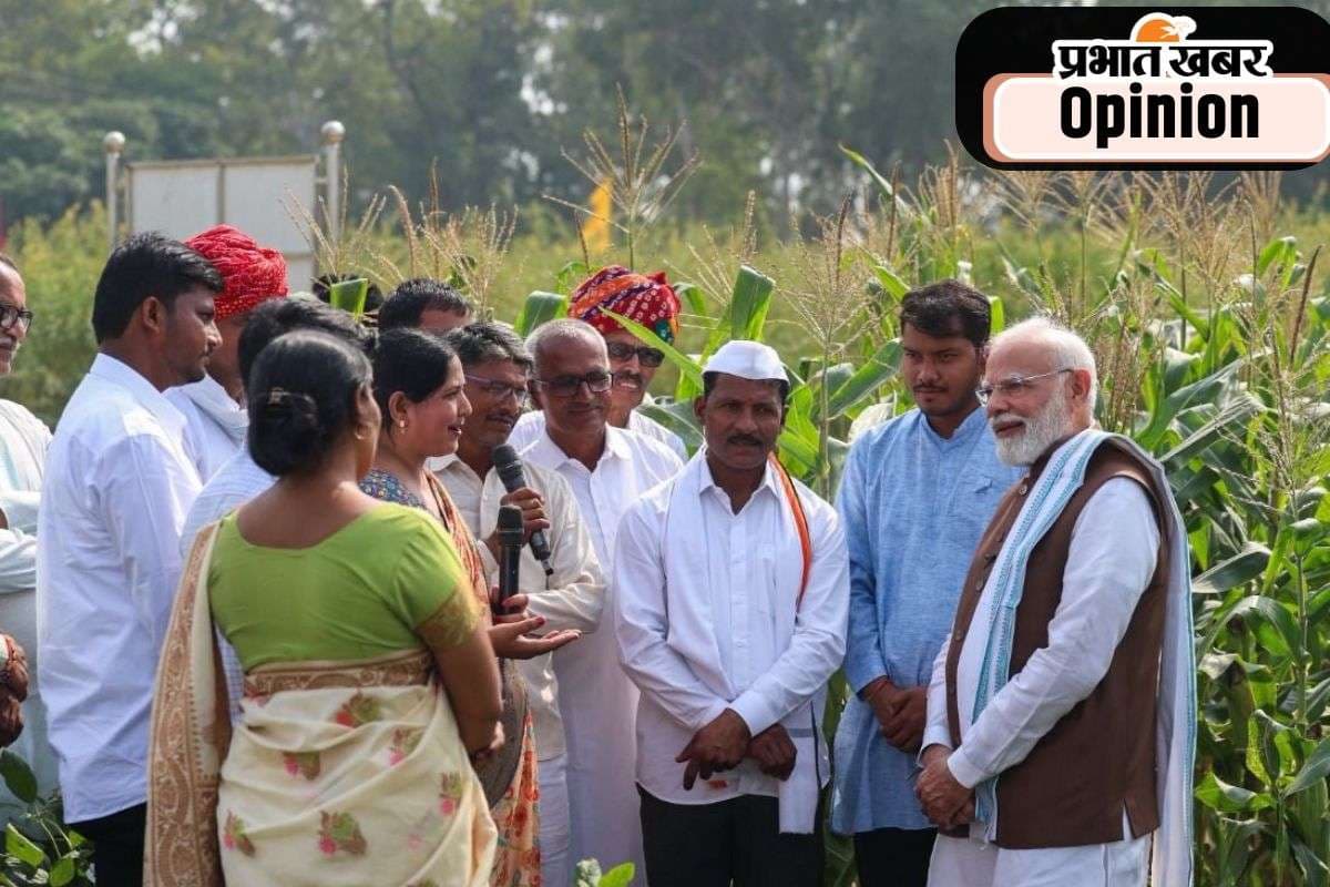 कृषि विकास की दिशा में