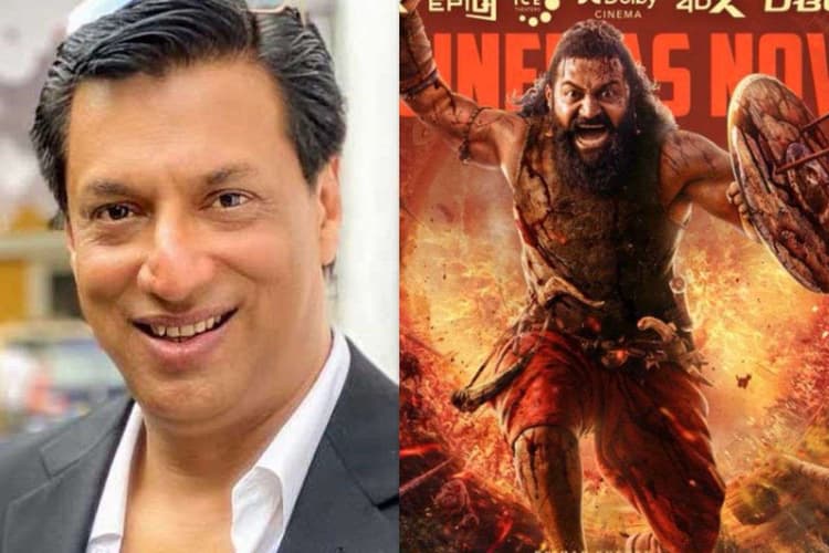 Kantara Chapter 1: मधुर भंडारकर ने ‘कांतारा: चैप्टर 1’ का किया धांसू रिव्यू, कहा- भारतीय सिनेमा ने इससे पहले ऐसा कुछ नहीं देखा