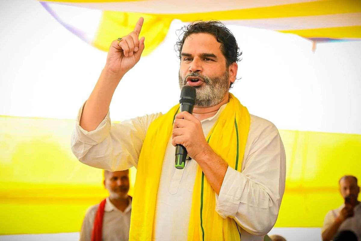 Bihar Election 2025: जन सुराज के एक साल पूरा होने पर PK ने किया बड़ा दावा, बोले- ईमानदारी पर नहीं आई कोई आंच