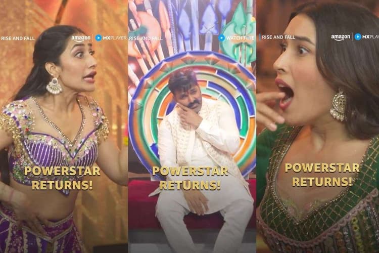 Rise And Fall Grand Finale: राइज एंड फॉल के ग्रैंड फिनाले में बवाल मचाने आएंगे पावर स्टार पवन सिंह, इंटरनेट पर वायरल हुआ वीडियो