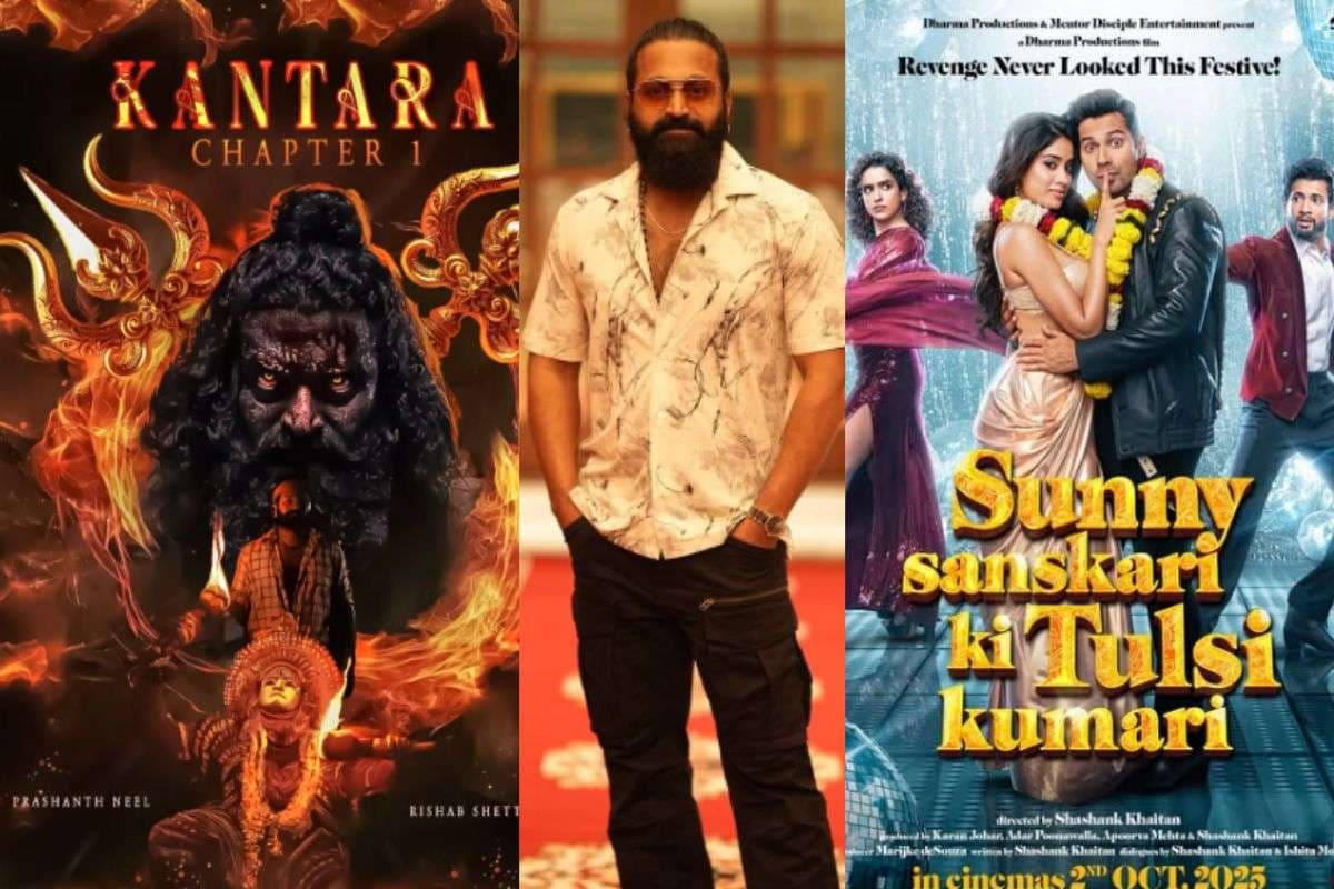 Kantara Chapter 1 vs Sunny Sanskari Ki Tulsi Kumari: बॉक्स ऑफिस क्लैश पर ऋषभ शेट्टी ने तोड़ी चुप्पी, बोले- पूरा ध्यान सिर्फ फाइनल आउटपुट पर है