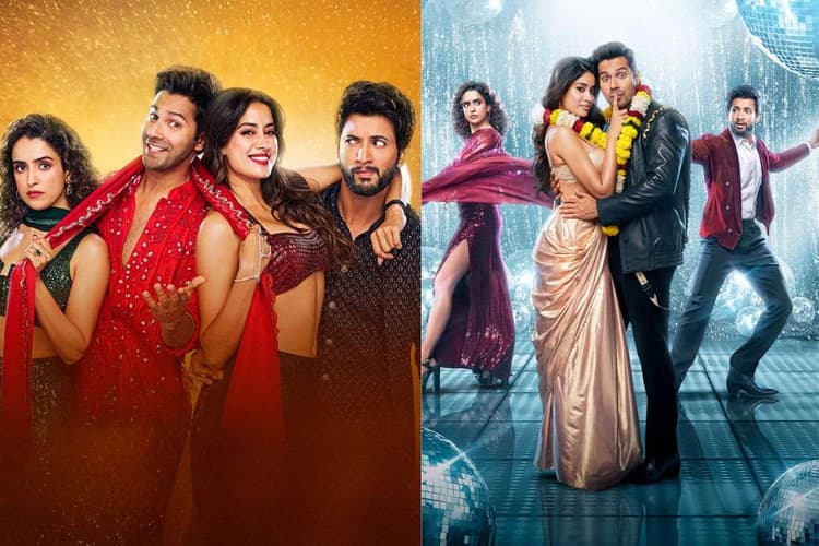 Sunny Sanskari Ki Tulsi Kumari Box Office Day 8: कांतारा चैप्टर 1 की आंधी में वरुण की फिल्म 8वें दिन हुई हिट या मिस? जान्हवी के नाम बन गया नया रिकॉर्ड