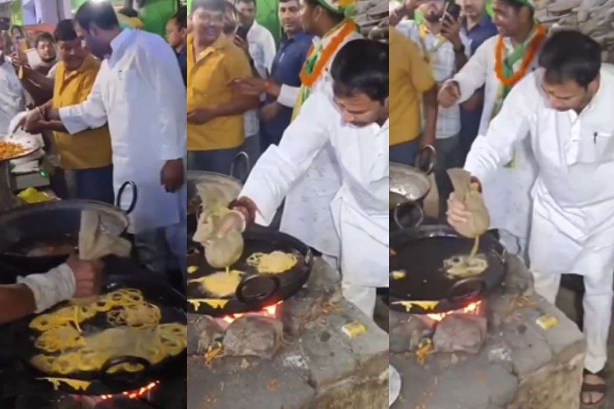Video: चुनावी माहौल के बीच तेज प्रताप का अनोखा स्टाइल वायरल, रोड किनारे खुद बनाई जलेबी और स्वाद भी चखा