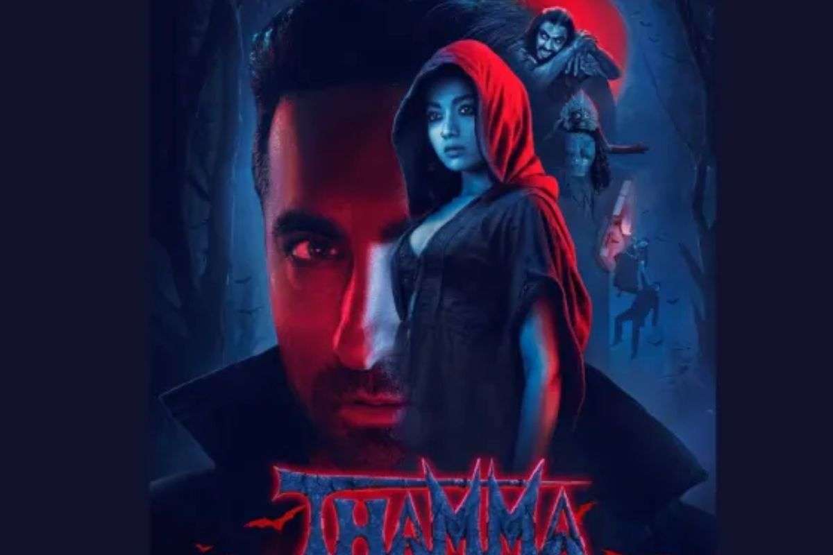 Thamma Box Office Records: बॉक्स ऑफिस पर चमकी ‘थामा’, पल भर में तोड़ा अजय देवगन- काजोल की फिल्मों का रिकॉर्ड, ‘परम सुंदरी’ को भी छोड़ा पीछे