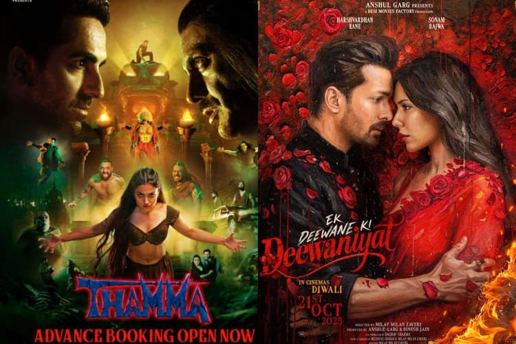 Thamma VS Ek Deewane Ki Deewaniyat: आयुष्मान खुराना या हर्षवर्धन राणे, एडवांस बुकिंग में थामा- एक दीवाने की दीवानियत में से किसने मारी बाजी?