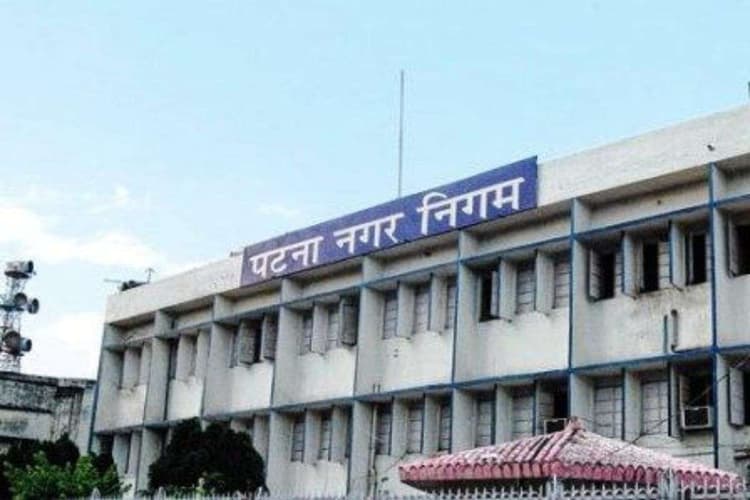 आदर्श आचार संहिता के उल्लंघन पर सख्त हुआ पटना नगर निगम, तीन कर्मचारियों पर हुई कार्रवाई