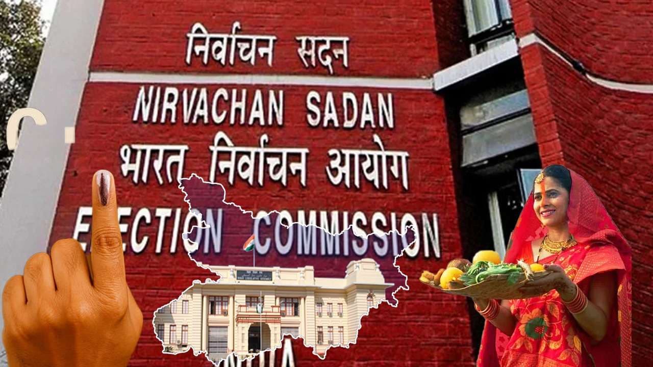 Celebrating Chhath, but unable to vote – the challenge of migrant youth in Bihar elections