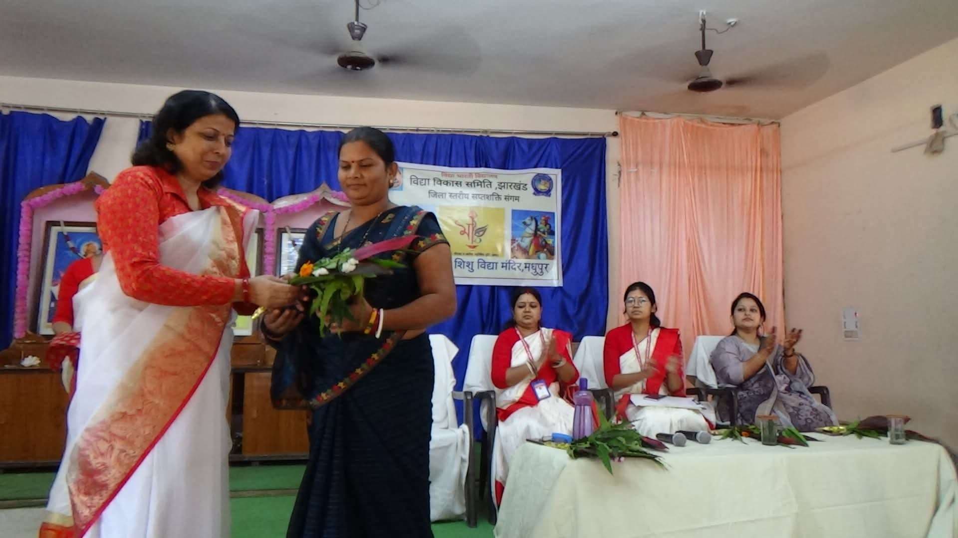 सप्तशक्ति संगम में महिला सशक्तिकरण पर हुई चर्चा