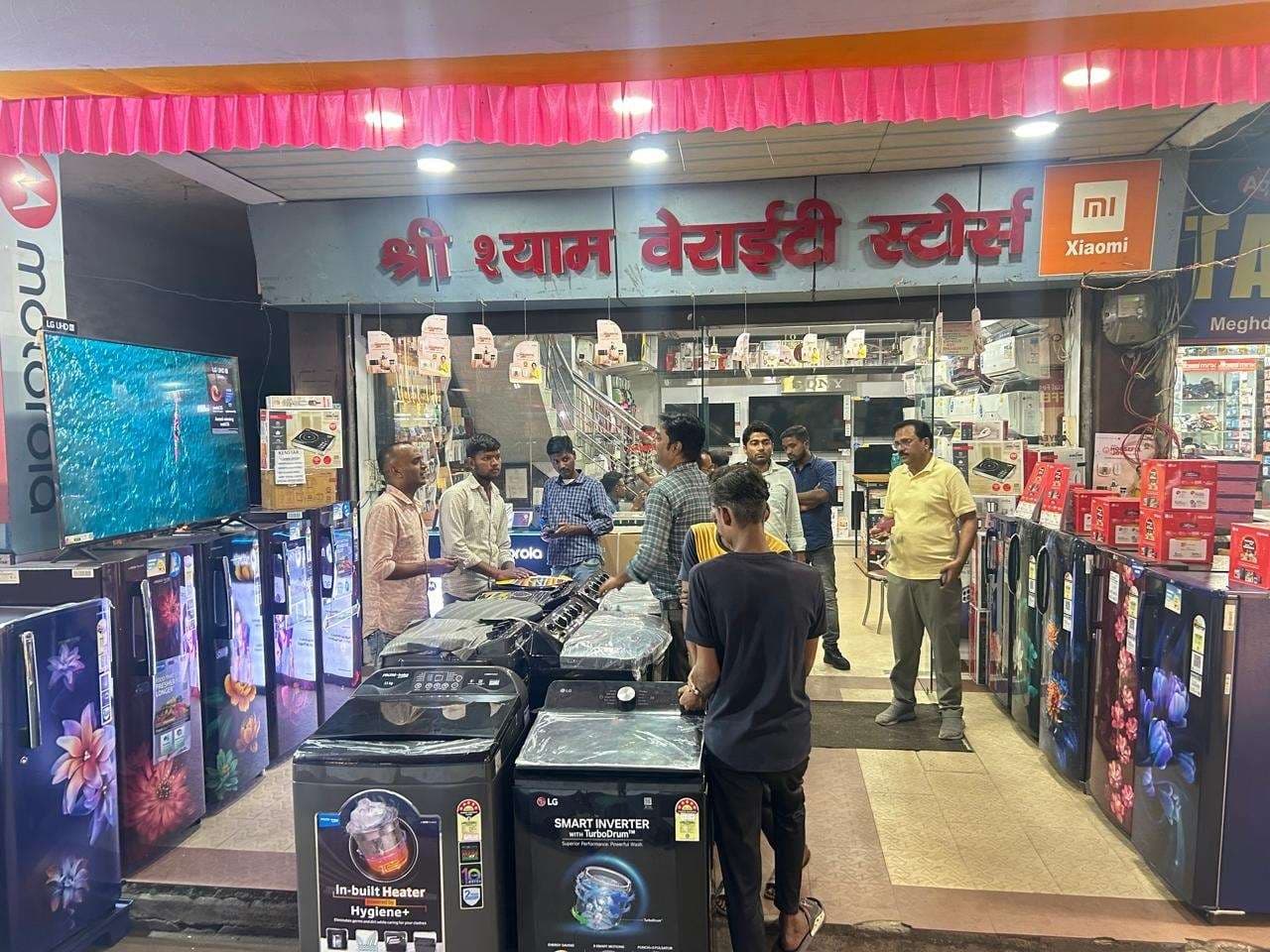 Bokaro News : कोयलांचल में सजा धनतेरस का बाजार