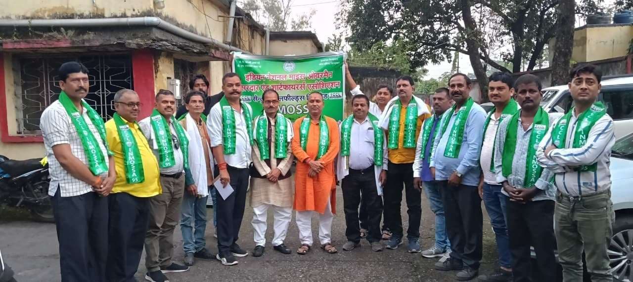 Bokaro News : ओवरमैन और माइनिंग सरदारों की समस्याओं पर चर्चा
