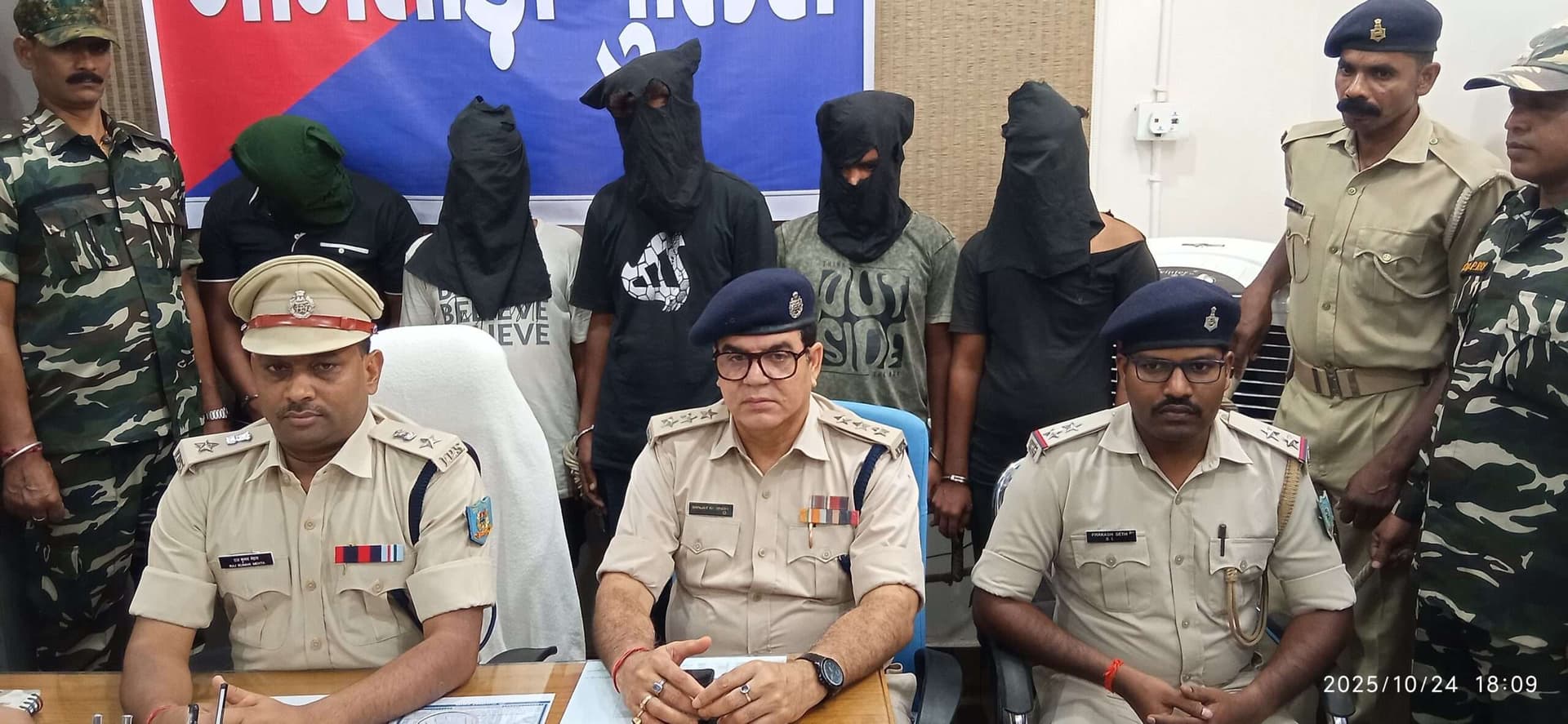 फूफा के घर में रहकर साइबर क्राइम सीखने वाला यूपी का मो समीर सहित पांच गिरफ्तार