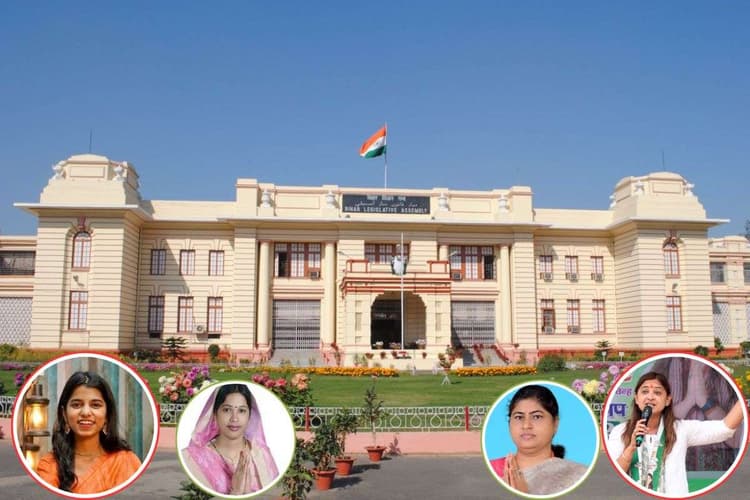 Bihar Election 2025: विधानसभा पहुंची 29 महिला नेत्री, मैथिली और कोमल बनी सबसे कम उम्र की विधायक