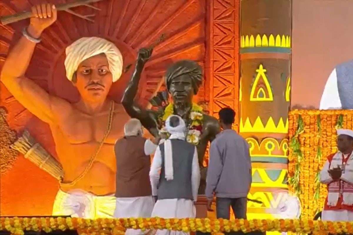 Bhagwan Birsa Munda 150th Birth Anniversary Bhagwan Birsa Munda 150th Birth Anniversary