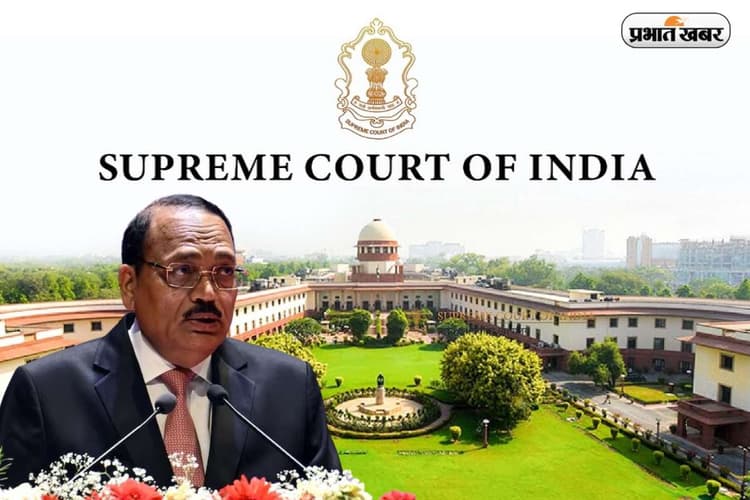 CJI Salary: नए सीजेआई सूर्यकांत को कितनी मिलेगी सैलरी, सोमवार को लेंगे शपथ