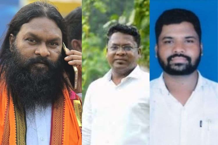 Ghatshila By Election Result 2025: JMM की अब तक की सबसे बड़ी जीत, BJP को 38 हजार से अधिक वोटों से हराया