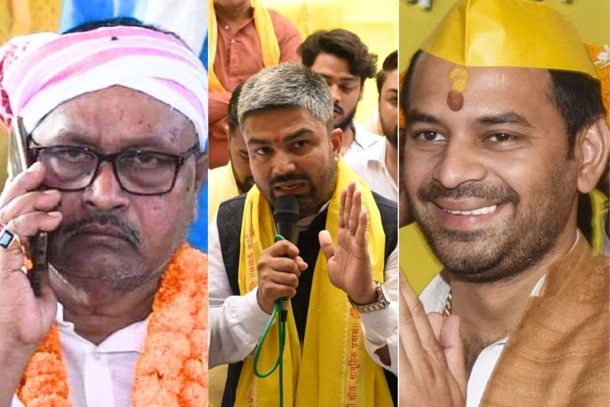 Gopal mandal, Manish Kashyap, Tej Pratap Yadav