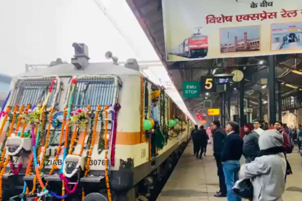 Guru Tegh Bahadur Martyrdom Day Special Train Guru Tegh Bahadur Martyrdom Day Special Train