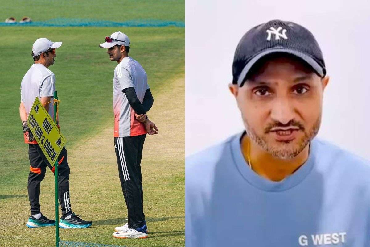 Harbhajan Singh Comment on Eden Gardens Pitch and Test Cricket