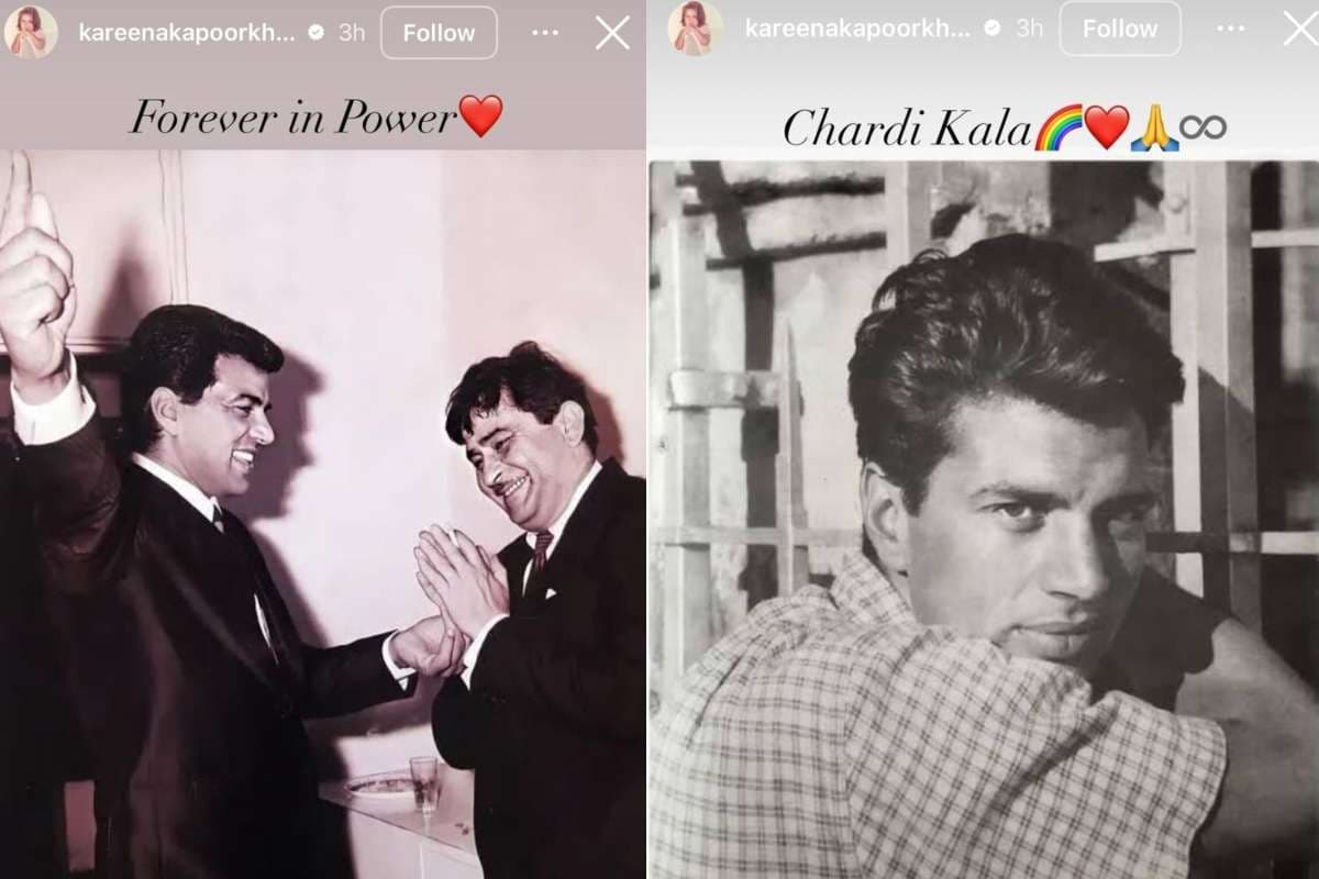 Dharmendra Death: धर्मेंद्र को करीना कपूर ने दी भावुक श्रद्धांजलि, राज कपूर संग अनदेखी तस्वीरें की शेयर