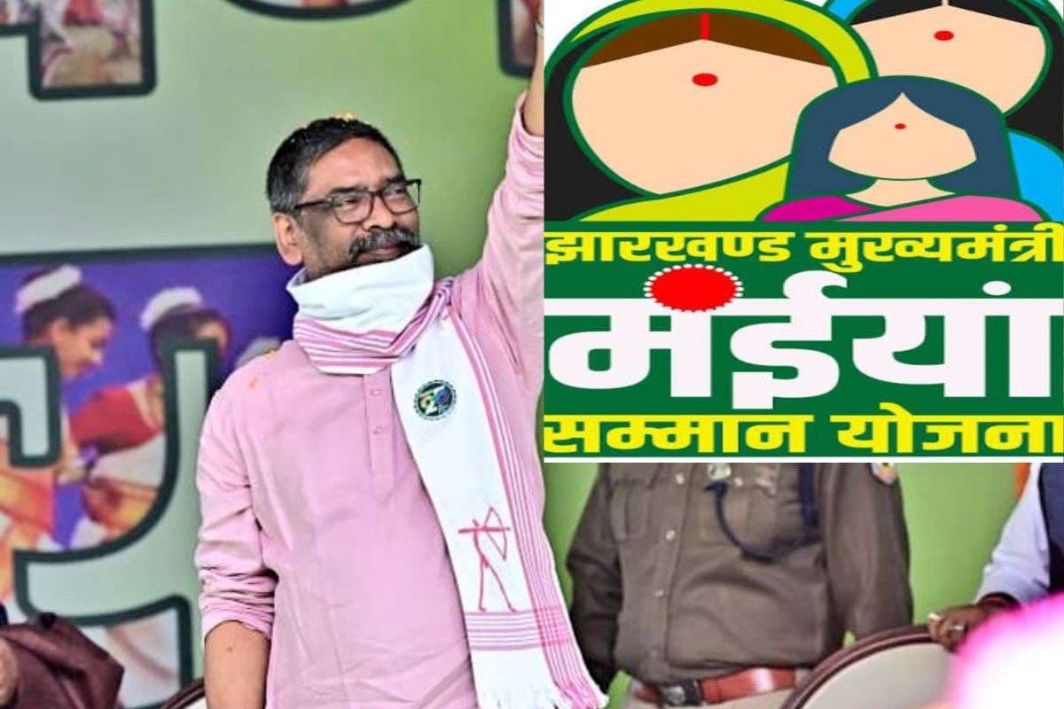 मंईयां योजना का लाभुक बनने के लिए नहीं करना होगा दौड़-भाग, बस इन दस्तावेजों को लेकर तुरंत पहुंचे कैंप