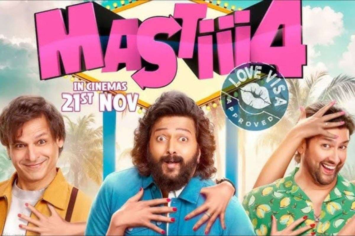 Masti 4 Trailer Out: लव वीजा लेकर सिनेमाघरों में लौटी अमर, मीत और प्रेम की तिकड़ी, रिलीज हुआ ‘मस्ती 4’ का शानदार ट्रेलर