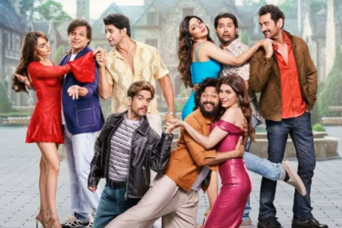 Mastiii 4 Box Office Records: दो दिनों में ‘मस्ती 4’ का बॉक्स ऑफिस पर धमाका, तोड़ डाले 11 फिल्मों के लाइफटाइम कलेक्शन, पूरी रिपोर्ट देखें