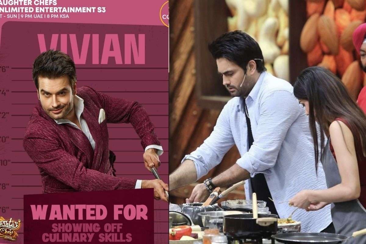 Laughter Chefs 3 का हिस्सा बनने पर विवियन डीसेना ने तोड़ी चुप्पी, कहा- ये वक्त कॉमेडी में स्विच करने का था