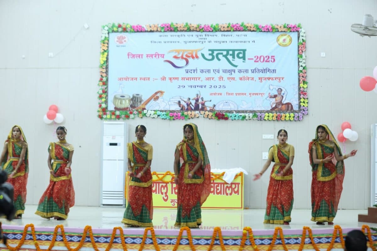 Muzaffarpur
