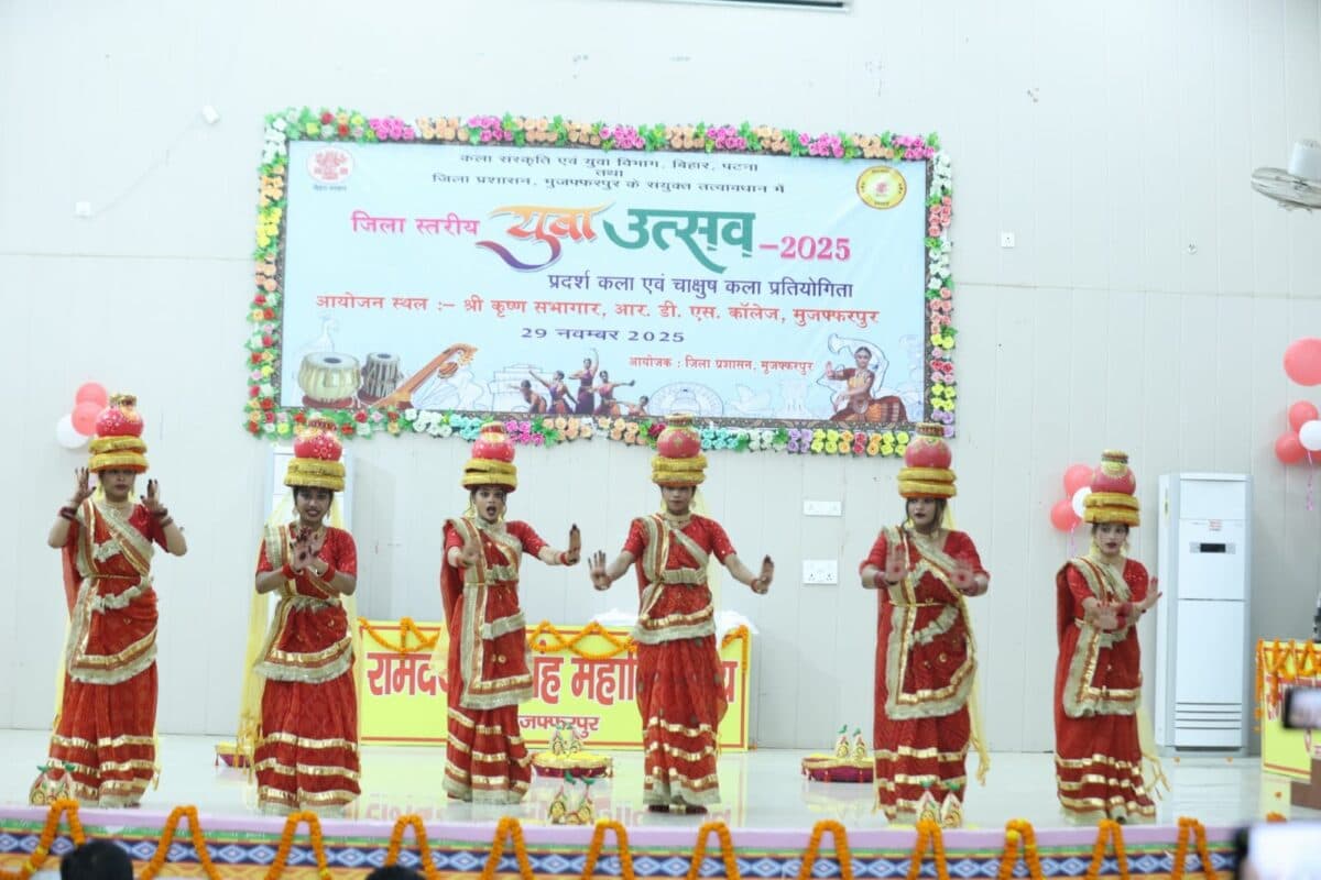 Muzaffarpur
