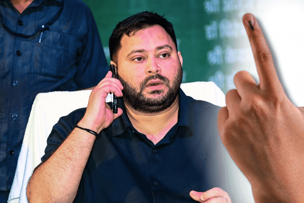bihar election 2025tejashwi yadav raghopur vidhan sabha voting bihar election 2025tejashwi yadav raghopur vidhan sabha voting