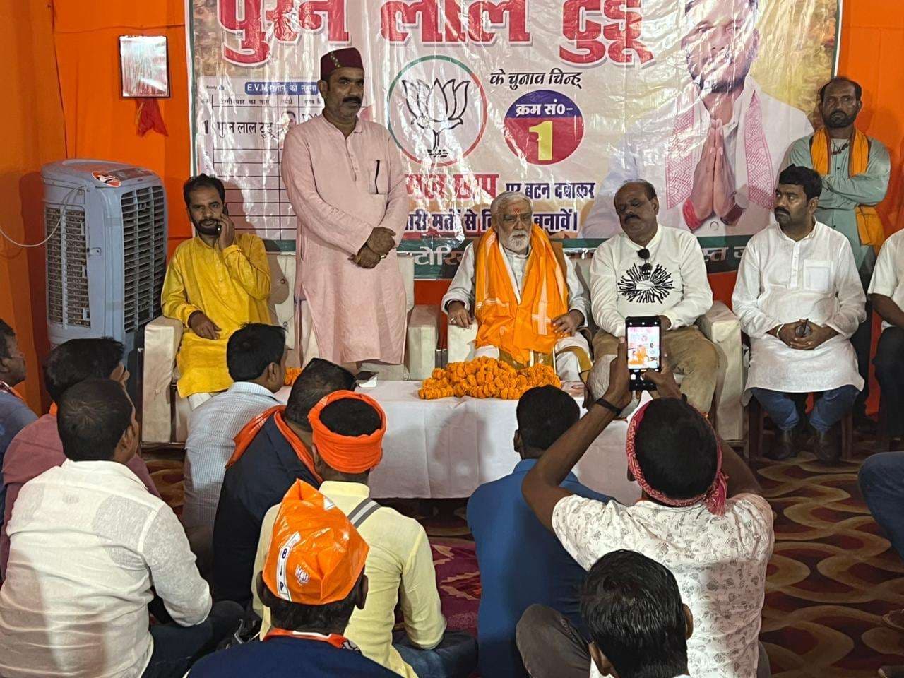 कटोरिया विधानसभा : अश्विनी चौबे ने गिनायीं सरकार की उपलब्धियां