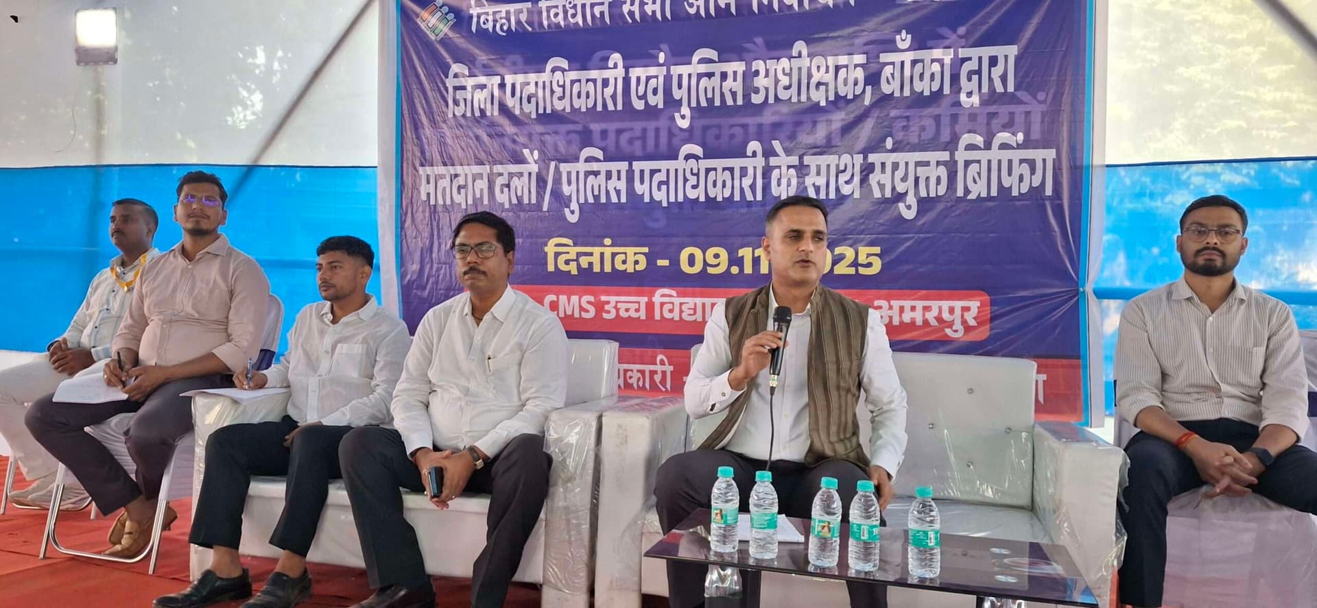 आयोग के दिशा-निर्देशों का करें पालन, किसी भी तरह की न हो चूक