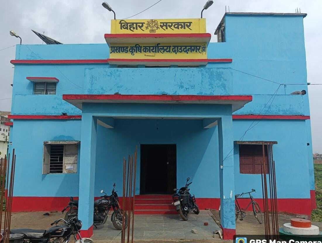 अनुमंडल कृषि कार्यालय से 50 हजार की संपत्ति की चोरी