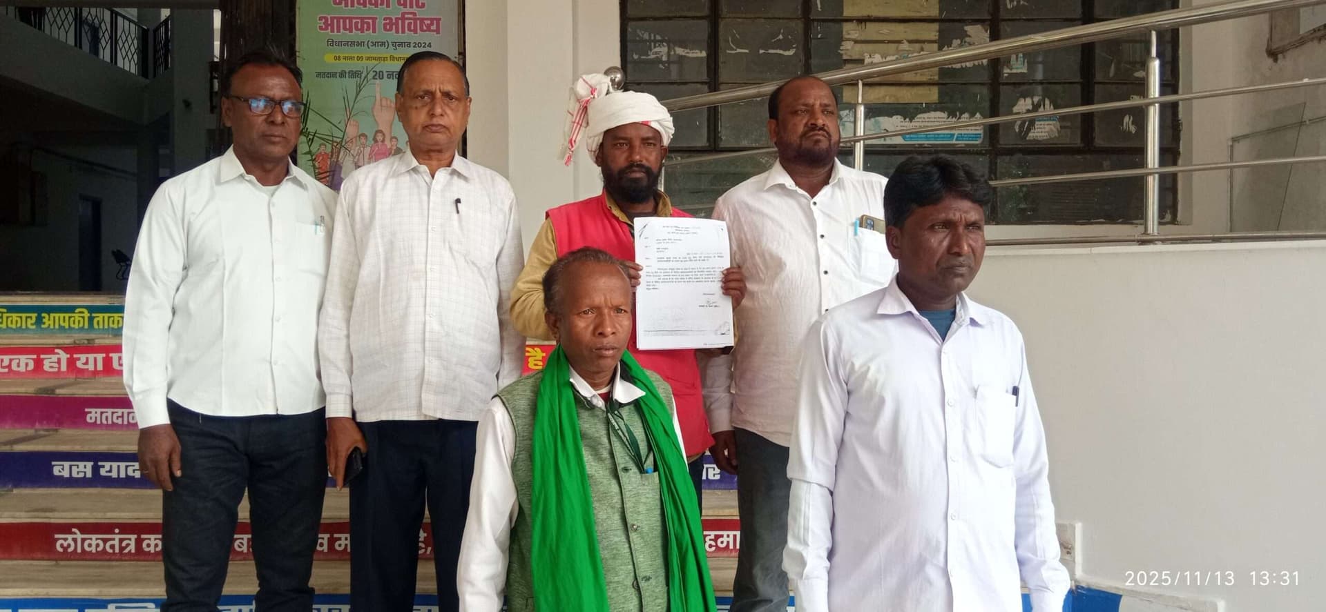 नये चिह्नित झारखंड आंदोलनकारियों को मिले प्रमाण-पत्र