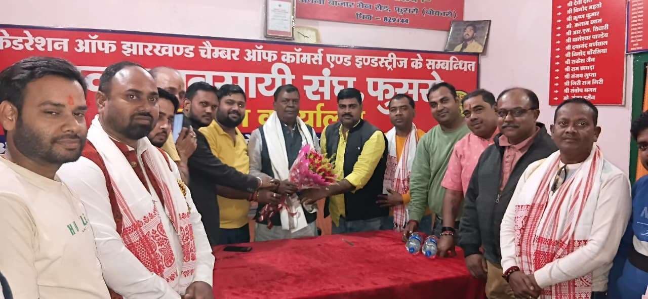 Bokaro News : फुसरो बाजार के लिए अग्निशमन वाहन की मांग