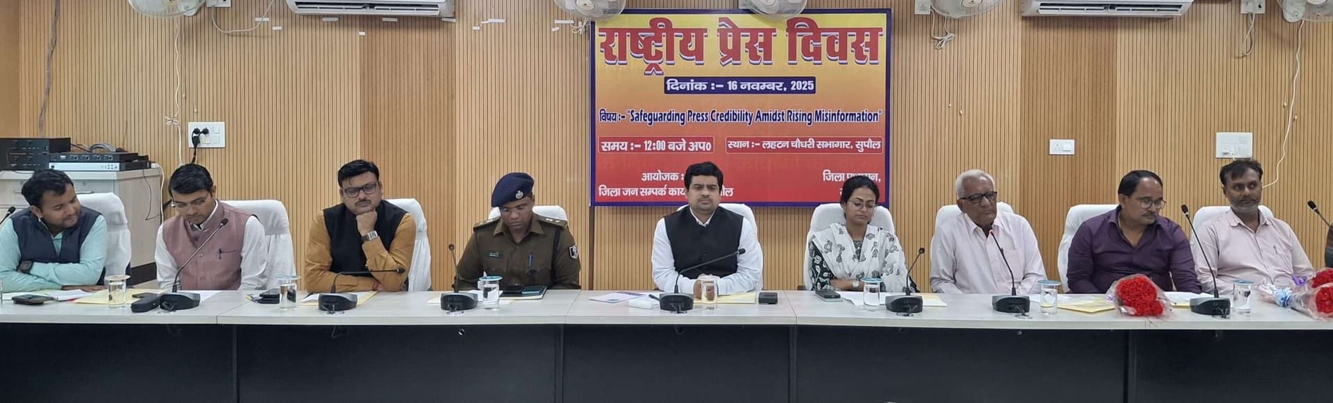 पत्रकारिता लोकतंत्र का है चौथा स्तंभ : डीएम
