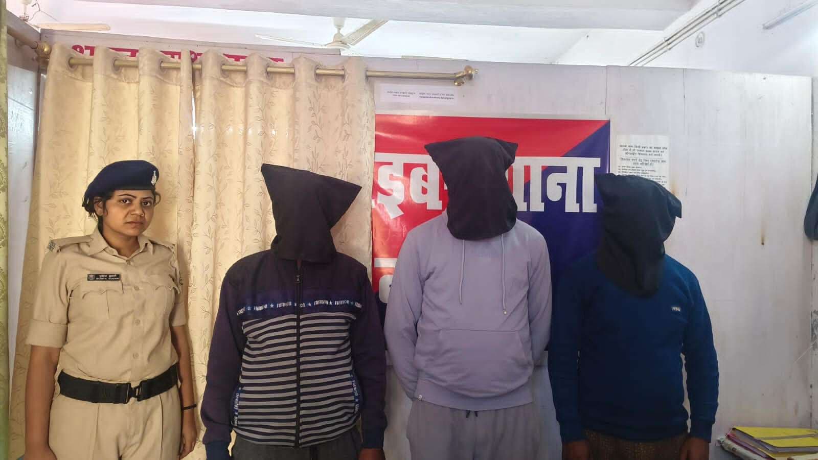 दो सगे भाइयों सहित तीन साइबर अपराधी गिरफ्तार