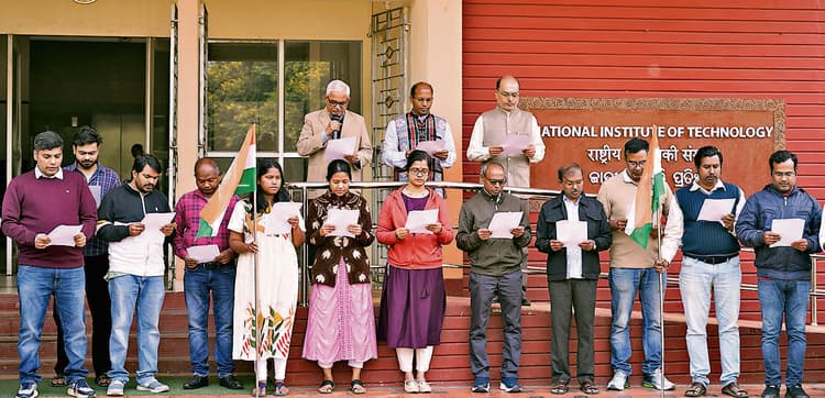 Rourkela News : संविधान उन आदर्शों की याद दिलाता है, जो हमारे लोकतंत्र को बनाते हैं : प्रो के उमामहेश्वर