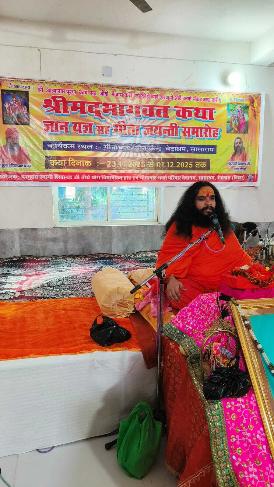 पूतना वध और कृष्ण की बाल लीला सुन भाव-विभोर हुए श्रद्धालु
